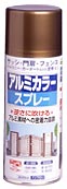 商品イメージ