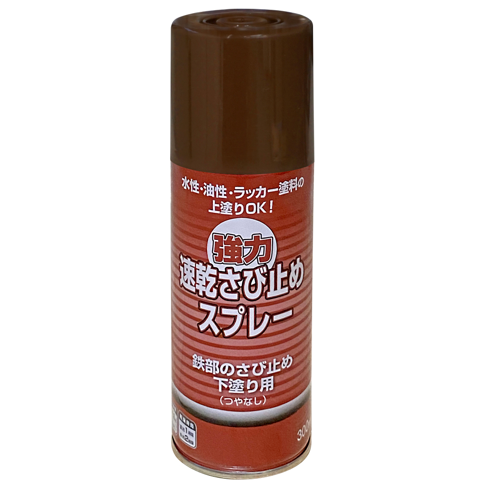 ギフ_包装】 ロックペイント 速乾サビ止めスプレー ツヤなし 各色 300ml ６本入り