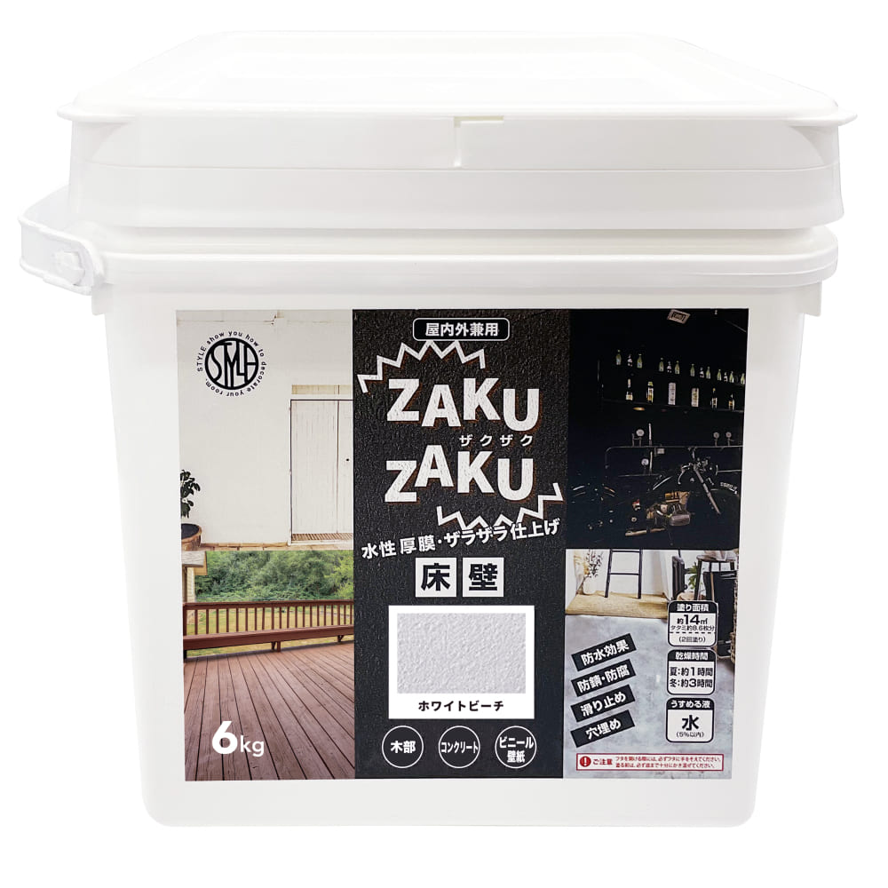 STYLE ZAKUZAKU – ニッペホームプロダクツ株式会社 STYLE ZAKUZAKU – ニッペホームプロダクツ株式会社
